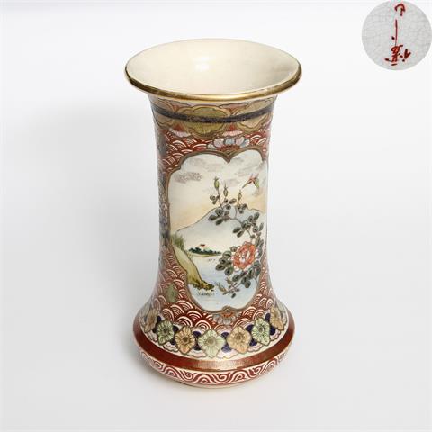 Vase, CHINA, 20. Jh.
