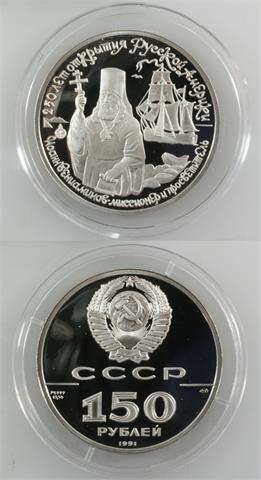 UDSSR / Russland - 150 Rubel, 1/2 Unze Platin (99,95%), 1991,