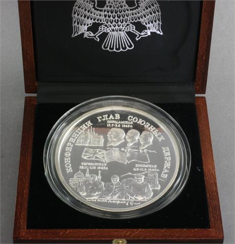 Russland - 100 Rubel 1995, 1 Kg. rauh, .900 Silber, PP