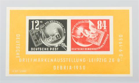 Brfm. DDR - 1950, Debria Block (Mi. Block 7), postfrisch mit leichten Gummimängeln, KW.: 150 Euro