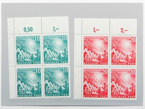 Brfm. BRD - 1949, Bundestag, 10 + 20 (Pf), pstfr, 4erBlock, KW.: ca. 400 Euro,