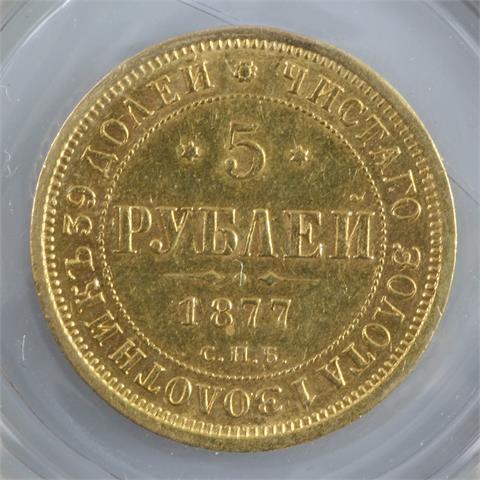 Russland - 5 Rubel, Alexander II, 1877, GOLD, ca. 6,54 gr. / 5,99 gr. fein, mzst. St. Petersburg, ss+