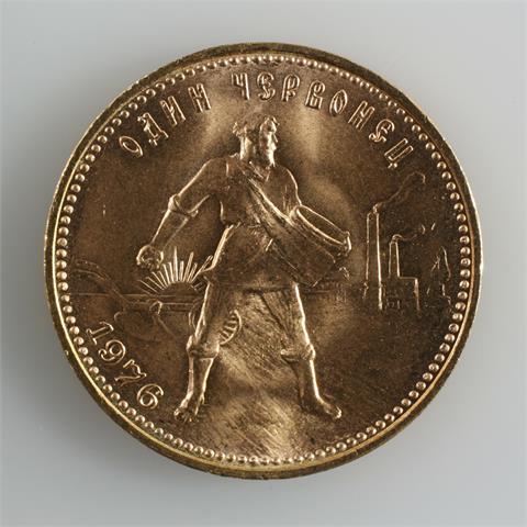 Russland / UDSSR - 10 Rubel Tscherwonecz, 1976, 8,56 gr. GOLD,