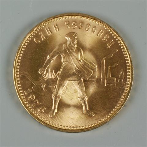 Russland / UDSSR - 10 Rubel Tscherwonez, 1976, 8,55 gr. GOLD,