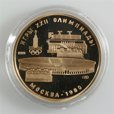 Russland/GOLD - 100 Rubel 1978,