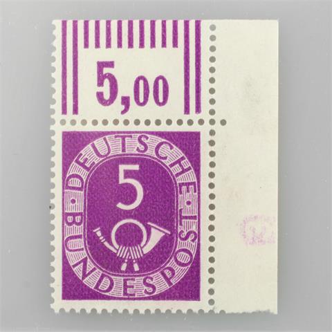 Brfm. Bund - 1951, 5 Pf. Posthorn, pstfr. Eckrand, negatives DZ "3" sign. Schlegel BPP,