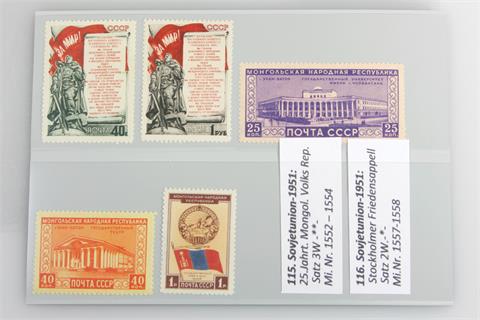 Russland Sowjetunion - 1951, Mi. Nrn. 1552/54** + 1557/8 *, Anhaftungen