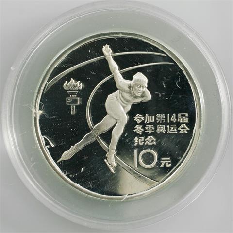 China - 10 Yuan 1984, Eisschnellläufer,