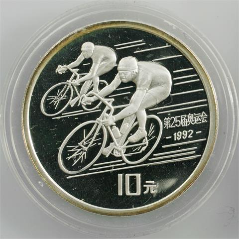 China - 10 Yuan 1990, Radrennfahrer,