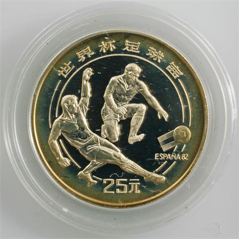 China - 25 Yuan 1982, Fußball WM Zweikampf,