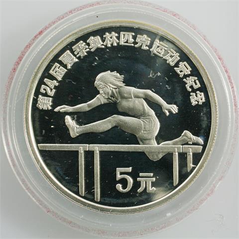 China - 5 Yuan 1988, Hürdenlauf,