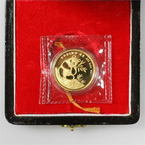 China/GOLDmedaille - 1/2 Unze Feingold Panda, Internationale Münzausstellung München 1990, Auflage nur 1500!
