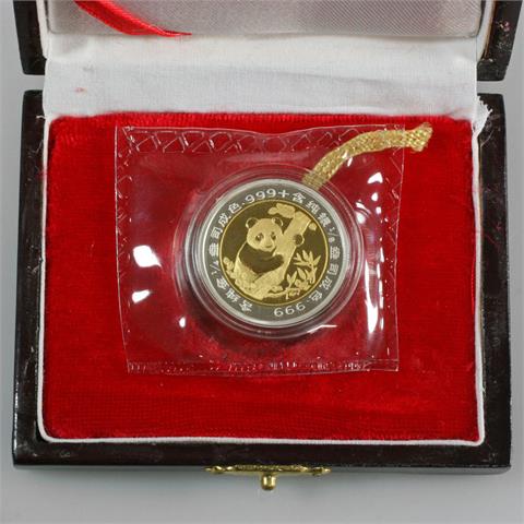 China/BIMETALLmedaille - 1/4 Unze Feingold + 1/8 Unze Feinsilber, Internationale Münzausstellung München 1996, Auflage nur 1500!