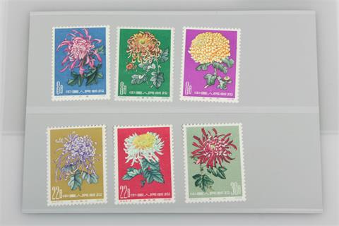 VR China - 1961, Chrysanthemen, postfrische