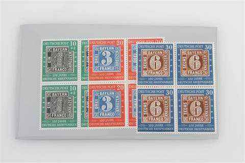 Bund - 1949, 100 j. Dt. Briefmarken, pstfr.