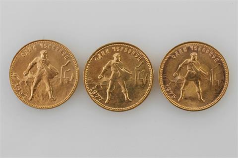 Russland/GOLD - Konvolut: 3 x 10 Rubel Tscherwonez, 1975/1977/1982,