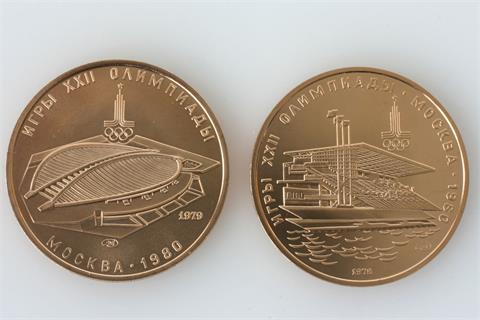 Russland/GOLD - Konvolut: 2 x 100 Rubel Moskau 1980,