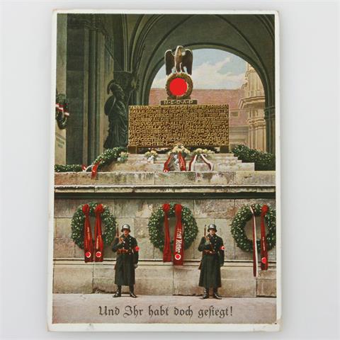 III. Reich - Propagandapostkarte, SS-Männer vor dem Mahnmal Feldherrnhalle,