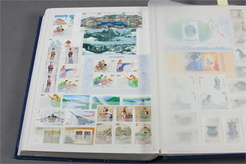 VR China - Sammlung aus 1995/2004,