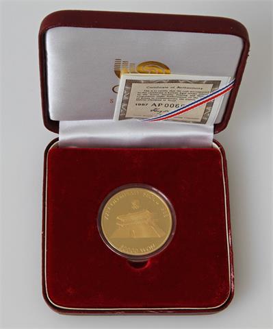 Korea - 50.000 Won, Seoul 1988, GOLD,