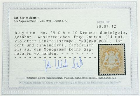 Bayern - 1873, 10 Kreuzer dunkelgelborange, Wz. enge Rauten,