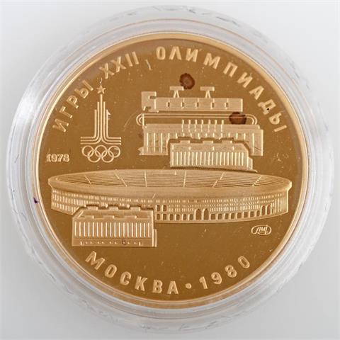 Russland / Gold - 100 Rubel 1978, Leningrad, Olympische Spiele Moskau 1980 - Leninstadion,