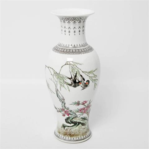 Vase. CHINA, 20. Jh.