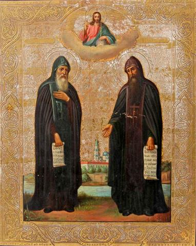 WOHL RUSSLAND, Ende 19.Jh.: Christus Pantokrator und zwei Heilige mit Schriftrollen.