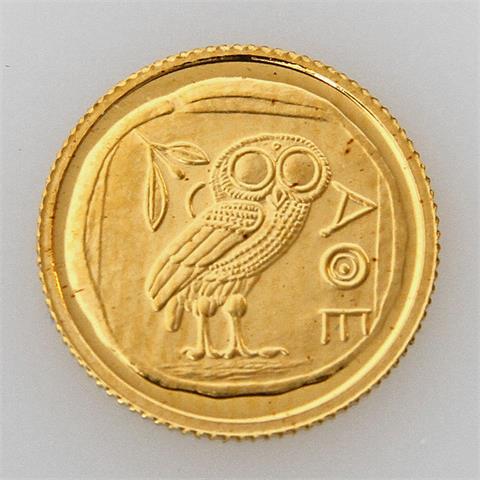 Demokratische Republik Kongo / Gold - 20 Francs 2003, Olympiade 2004 Athen,