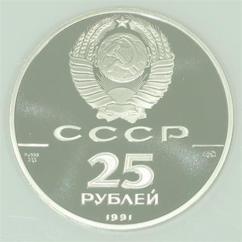Russland / Palladium - 25 Rubel 1991, Leningrad, Abschaffung der Leibeigenschaft durch Zar Alexander II. 1861,