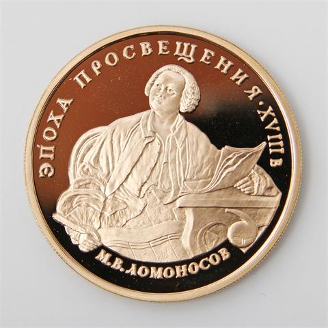 Russland / Gold - 100 Rubel 1992, Michael Lomonossov.,