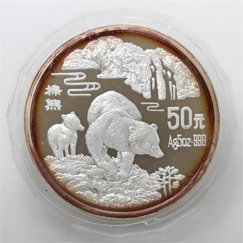 China - 50 Yuan Silber, Braunbär mit Jungem, 1993