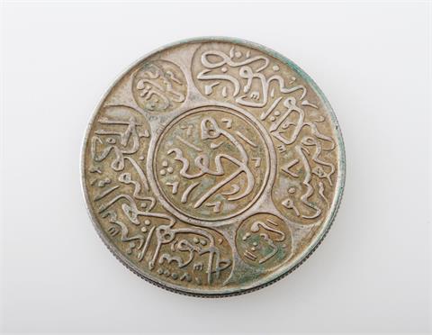 Hejaz - 20 Piaster AH 1334 Jahr 8/1923, Al Husain Ibn Ali, 1916-1924,