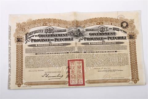 China / Provinz Petchili - Goldanleihe zu 5,5 %- 500.000 Pfund Sterling - Bond für 20 Pfund, Antwerpen 1913, 55 Coupons (26-80),