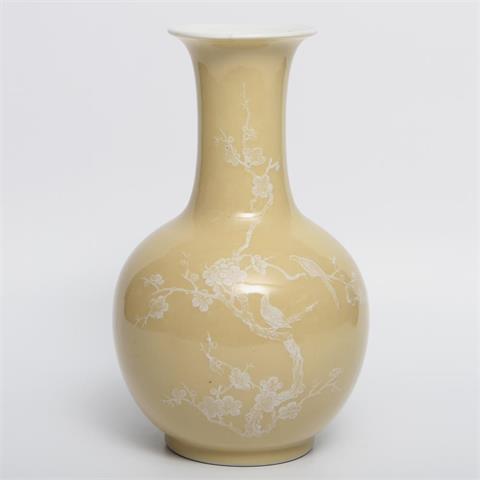 JAPAN Vase, 20. Jhd.