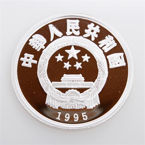 China - 50 Yuan 1996, Olympische Spiele, Tischtennis,
