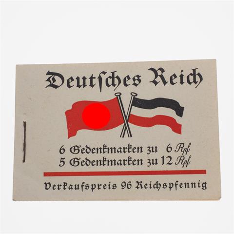 Briefmarken - 5 x Markenheft 32 Deutsches Reich. Alle Postfrisch, aber unterschiedliche Erhaltung,