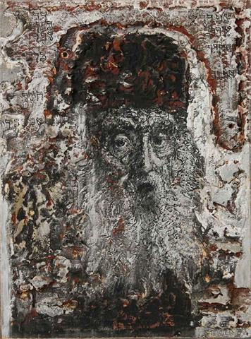 LACHUR, ZDZISLAV (1920-2007): Porträt eines Rabbi, 1965.
