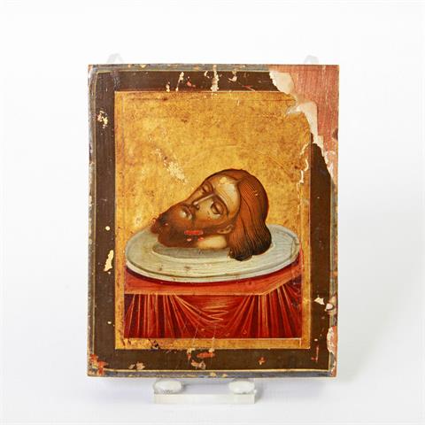 Ikone. Heiliger Johannes der Täufer, wohl 1860-1880