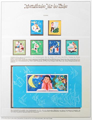 Briefmarken - China Mi Nr. 1521/26 +