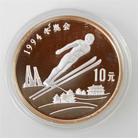 China - 10 Yuan 1992, Skispringer,