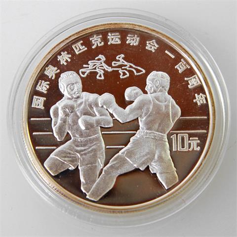 China - 10 Yuan 1994, Boxen,