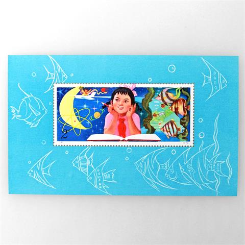 Briefmarken - China. Sogenannter Kinderblock MiNr. 19.