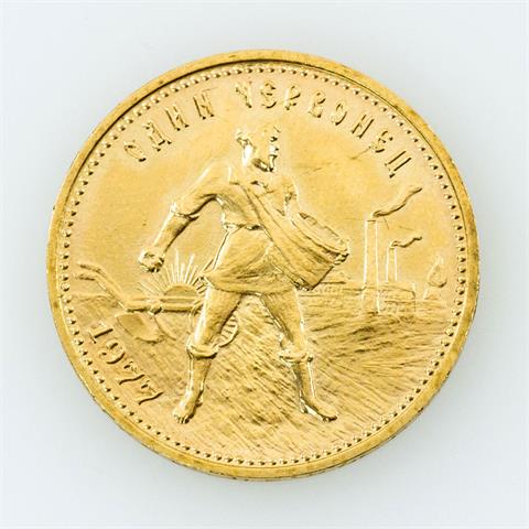 Russland/GOLD - 10 Rubel Tscherwonez 1977,
