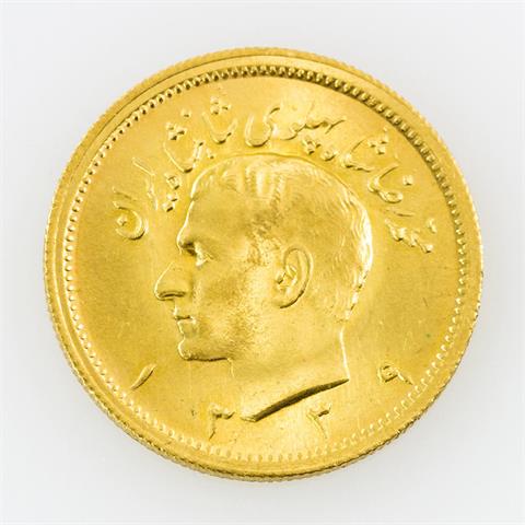 Iran/GOLD - 1 Pahlavi,