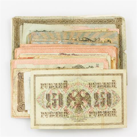 Bündel Banknoten, dabei auch Russland 500 Rubel 1912