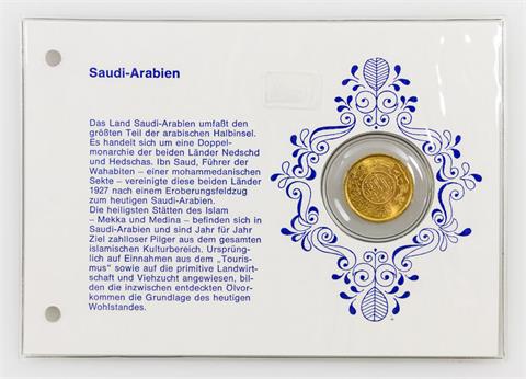 Saudi-Arabien/GOLD - 1 Pfund 1951,