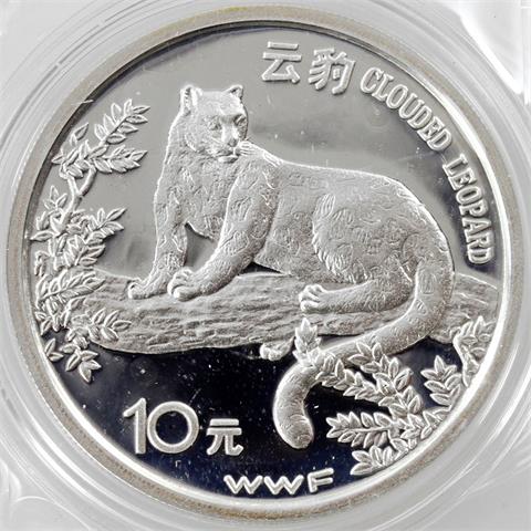 China - 10 Yuan 1998, 35 Jahre World Wildlife Fund,