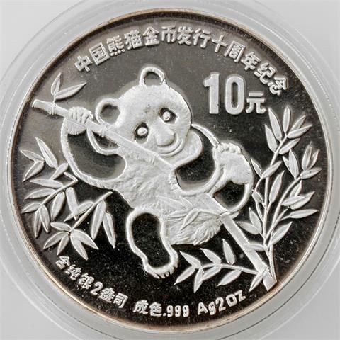 China - 10 Yuan 1991 (2oz), Panda beim Erklimmen eines Bambusastes, 2 Unzen Silber,