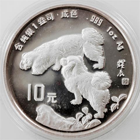 China - 10 Yuan 1994, Jahr des Hundes, Lunar Serie,